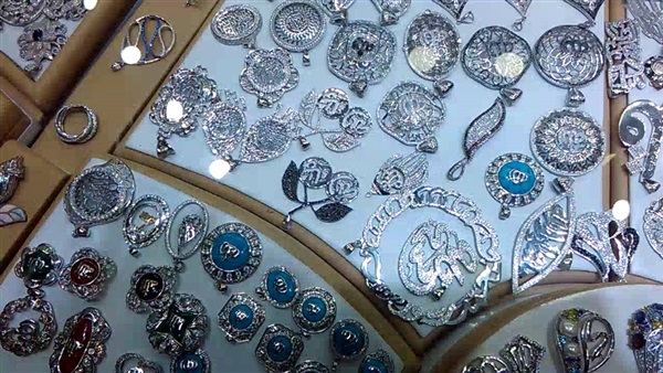 اسعار الفضة اليوم في مصر الثلاثاء 01-01-2019 متابعة حية لأسعار المعادن من بنك لايف