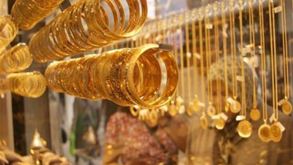 اسعار الذهب اليوم في محلات الصاغه بمصر السبت 02-03-2019متابعة حية لأسعار المعادن من بنك لايف
